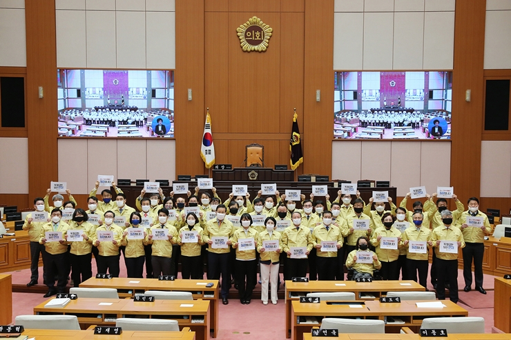 19-1 마스크 시민 먼저
